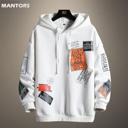 Autumn Winter Sweatshirt Mens Thick Hoodie Fleece Pullover Hoodies Men Casual Hip Hop Harajuku Sweatshirts Men Clothing 5XL Y220818