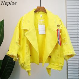 Neploe Pockets Women Denim Jacket Pole Female Loose Coat Autumn Winter Cool Girl Outwear 69201 220818