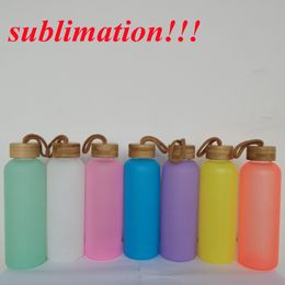 Sublimation glass cup Water Bottle Colourful glass tumbler with bamboo lids blank 500ml travel cups