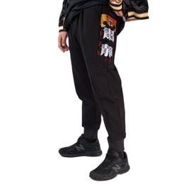 Men's Pants Men Boys Vintage Casual High Street Fashion Chinese Style Embroidered All-Match Black Trousers Straight Full Length PantsMen's