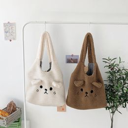 Evening Bags Soft Plush Tote Bag Women Cartoon Embroidery Imitation Lamb Wool Shoulder For Shopping Bolsa Handbags WomenEvening