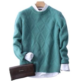 Men's Sweaters Autumn And Winter Sweater Men's Thickened Loose Solid Color Pullover Business Casual Large Knitting Crew Neck FormenMen's