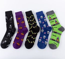 Compression Socks for Women & Men Circulation-Halloween Compression Socks