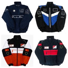 2023/2024 Men's Jacket Coat Windbreaker F1 Formula One Racing Car Overalls New Full-embroidered Autumn and Winter Warm Cotton Clothing Wzz0