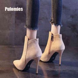 Boot Pulomies Women Boots Autumn Comfortable Women's Ankle British Style Girls Pointed Toe Heels Sexy Queen Dance Shoes 1203