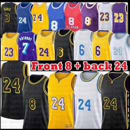 23 6 Carmelo Anthony 24 8 Davis Basketball Jersey Space Jam 2 Tune Squad James Russell Westbrook Mamba Mens Youth Kids Jerseys Black 75th anniversary 7 0