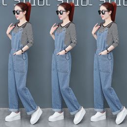 Women's Tracksuits Spring And Autumn Fashion Ladies Korean Version Of The Loose Large Size Retro Denim Wide Leg Bib Two-piece SuitWomen's