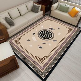 Carpets Living Room Bedroom Carpet Crawling Mat Simple Retro Zen Sofa Cushion Safety Non-slip Home Decoration ProductsCarpets