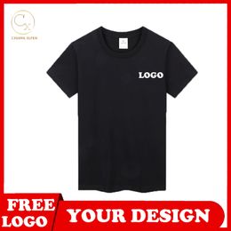 Men's T-Shirts Loose T-shirt Top 8 Colours Custom Logo Short Sleeve High-end Cotton Mocha Coffee Round Neck Printing Brand TextMen's