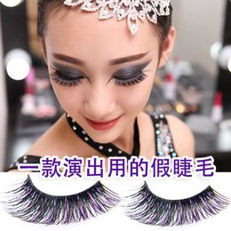 False Eyelashes 5Pairs Color Black Purple Smoked Stage Makeup Tools Long Fake Eye Lashes Natural Thick ExtensionFalse