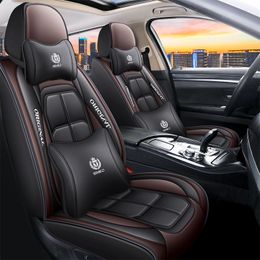 Car Seat Covers Cover For E46 E90 E39 E60 E36 G30 E30 E34 E38 E53 F30 F10 E70 E87 E91 F20 E83 E84 E92 320i 520 525 F16 F25 F11 F15Car Covers