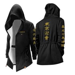 Men's Hoodies & Sweatshirts Tokyo Revengers Manjiro Sano Cosplay Hoodie 3D Printed Hooded Sweatshirt Streetwear Zip Up Jacket CoatMen's