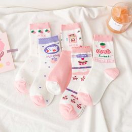 Socks & Hosiery Korea Style Kawaii Cute Bear Student Pink Strawberry Cake Milk Women Japanese Harajuku Funny Sweet Girl Cartoons SocksSocks