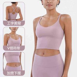 Yoga Sports Bra Tank Tops Running Gym Clothes Women Underwears Sexy Small Sling Padded Vest Shirt Match for Leggins Womens Panties4ZOQ