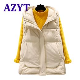 Women's Vests AZYT Cotton Down Vest Women Winter Fashion Hooded Cotton Wais 220823