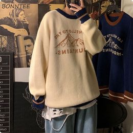Men Pullovers Sweaters Japan Style Harajuku Students Oversize Bf Fashionable Chic Hipsters Allmatch Ulzzang Warm Couples Retro 220822