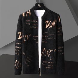 Men's Jackets High end quality cardigan sweater men's spring and autumn Korean version handsome leisure letter jacquard zipper knitted coat LLL220826