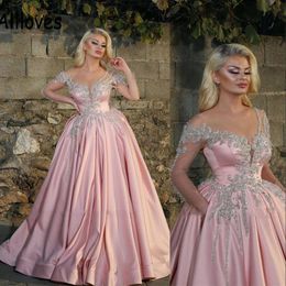 Sexy Vintage Pink Quinceanera Dresses Jewel Neck Illusion Sier Crystal Beads Long Sleeves Satin Sweet 16 Party Prom Dress Evening Gowns 403