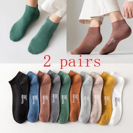 Men's Socks Summer Thin Cotton Japanese Solid Color Simple Casual Short Tube Sweat-absorbing And Breathable