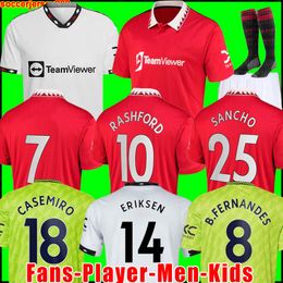 -Camisas de futebol Manchester 2021 2022 UNITED CAVANI UTD VAN DE BEEK B. FERNANDES RASHFORD camisa de futebol 21 22 homem + crianças kit HUMANRACE quarto