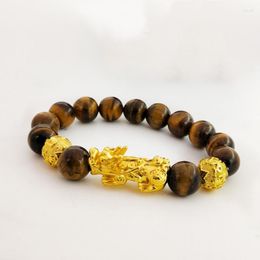 Strand Gold Colour Wealth 3D Pixiu Lucky Feng Shui Brave Troops Charms Beads Bracelet