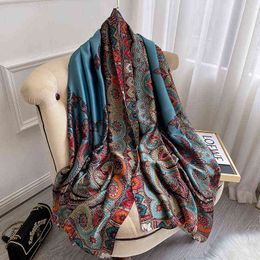 Sarongs Designer new geometric 90 180cm square scarf women's 2022 warm scarf shawl scarf available for cold seasons Echarpe design Print T220827