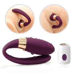 Sex toy Toy Massager Female g Spot Vibrating Dildo Mini Bullet Vibrator Vagina Massage Implantable Toys for Women Vibrat Remote Control Egg YEQD