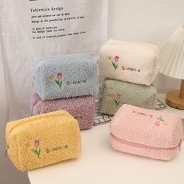 Cute Tulip Plush Pencil Case Cosmetic Bag Portable Hand Carry Storage Bag Japanese Simple Large-capacity Student Stationery Bags