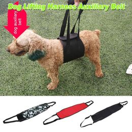 Dog Collars Lifting Harness Auxiliary Belt Rehabilitation Vest For Pet Mobility Arthritis Elderly Dogs Safety Walking