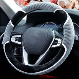 Steering Wheel Covers Winter Car Cover Short Plush Universal Handle Non-slip Warm