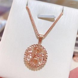 Chains 585 Purple Gold Round Geometric Flower Pendant 14K Rose Plated Classic Design Necklace Ladies Light Luxury Jewellery