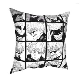 Cushion Gojo Satoru Jujutsu Kaisen Collage Pillow Cajones Anime Manga JJK Cubiertas de decoraci￳n personalizada Tapa de almohada para el hogar 18 '