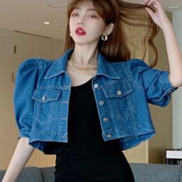 Women's Jackets 2022 Spring Korean Style Chic Denim Coats Puff Sleeve Short Casual Outerwear