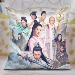 Pillow Ren Jialun Yang Zi Poster Double-sided Printed Pillowcase The Of White Snake Xu Xuan Drama Stills Pos Cover