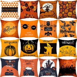 Other Event Party Supplies Halloween Decorations For Home Halloween Pumpkin Bat Witch Ghost Pillowcase Sofa Decor Throw Pillow Case 220829
