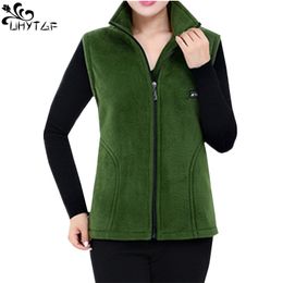 Women's Vests UHYTGF Fleece Women Vests Autumn Korean Loose Size Sleeveless Jacket Ladies Fashion Zipper Casual Waistcoat Female 442 220827