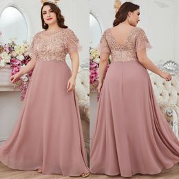 Fabulous Lace Plus Size Prom Dresses Sheer Bateau Neck Short Sleeves Evening Gowns A Line Floor Length Chiffon Special Occasion Dress