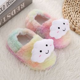 Slipper Baby Girls Cotton s Winter Children Cute White Clouds Plush s Boys Home Shoes Non-slip Warm 220830