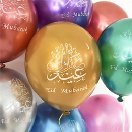 Christmas Decorations 10pcs Eid Mubarak Metal Latex Balloon Ramadan Kareem Decoration Air Globos Muslim Islamic Festival Party Decor 220829