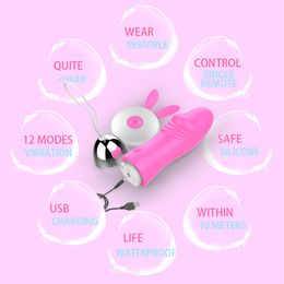 Beauty Items Wireless Remote Control Jump Egg Dildo Vibrators Vaginal G-Spot Massager sexy Toys for women Enhance Orgasm Carry Masturbator