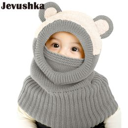 Caps Hats Baby Winter Warm Lining Neck Girl and Boy Beanie Kids with Cartoon Bear Ear 220830
