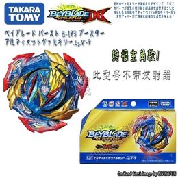 Spinning Top Original Tomy BEYBLADE DB B193 Protagonist Ultimate Valkyrie Domination Blast Spin Toy 220830