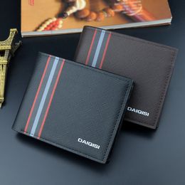 100pcsShort Wallets Men PU Plain Patchwork Stripes Three Foldable Business Cross Short Credit Card Holder