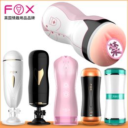 Beauty Items Wholesale Blowjob Male Masturbation Cup Electric Dual Holes Masturbators Anal sexy Real vagina pussy Hand-freely Sucker toys