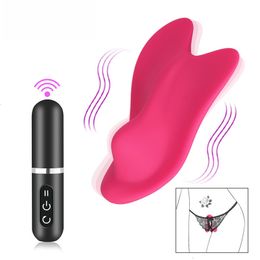 Beauty Items Panther 12 Modes Vibrator Remote Control G-point Underpants Stimulate Clitoris Vagina Couples Adult Product sexy Toys For Woman