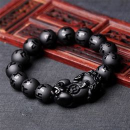 Bangle Natural Black Obsidian Matte PiXiu Beaded Charm Bracelet Brave Troops SixWord Mantra Wealth Pi Yao Bangle DIY Men Women Jewelry 220831