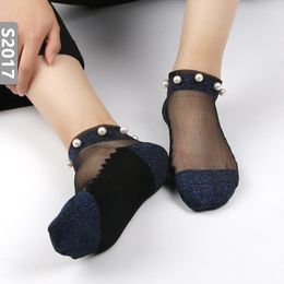 Women Socks Sexy Lace Mesh Silk Fishnet Fibre Transparent Stretch Elasticity Ankle Net Yarn Thin Cool 1pair 2pcs Ws409