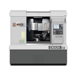 CK525 Vertical cnc lathe Large Machinery double Column Multi-Function Grinding machine for automobile parts