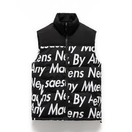 Mens Outdoor Vests Sleeveless Autumn Winter Casual Stand Collar Patchwork Padded Puffer Jacket Thicken Vest Plus Size 3XL 4XL 5XL