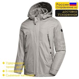 Mens Jackets Men Spring Brand Long Casual Thick Warm Quilted Hood Jacket Coat Men Autumn Classic Outwear Windprrof Outfit Jacket Men 220830